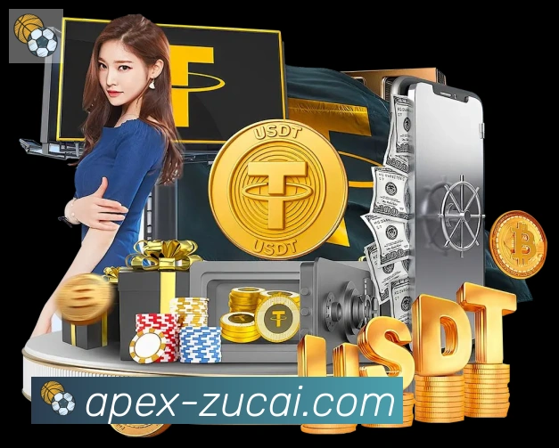 App 展示图